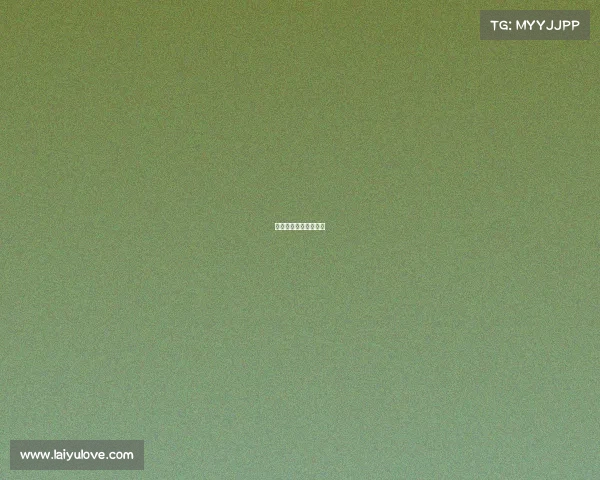 体育赛事运营公司名录