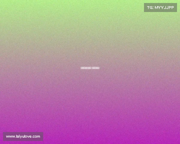 俱乐部主要赛事 俱乐部赛制