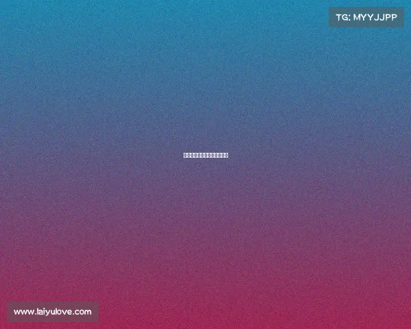 大型赛事赞助网赛事赞助流程