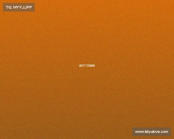 贵州2018电竞比赛